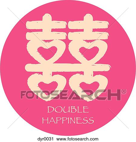 Double happiness against white background View Large Illustration Clip Art - Double happiness against white background. Fotosearch