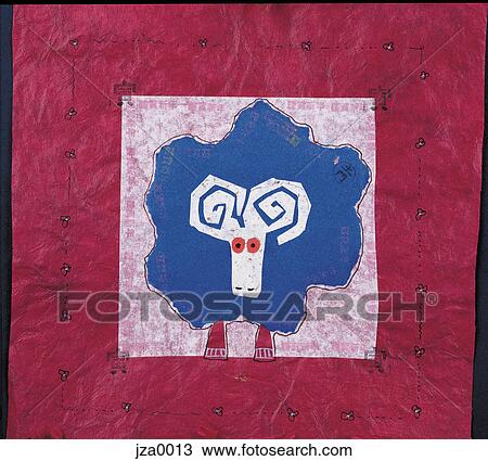 Drawing - aries. Fotosearch
