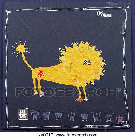 Stock Illustration - leo. Fotosearch