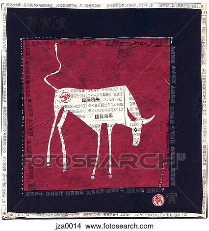taurus View Large Illustration Stock Illustration - taurus. Fotosearch