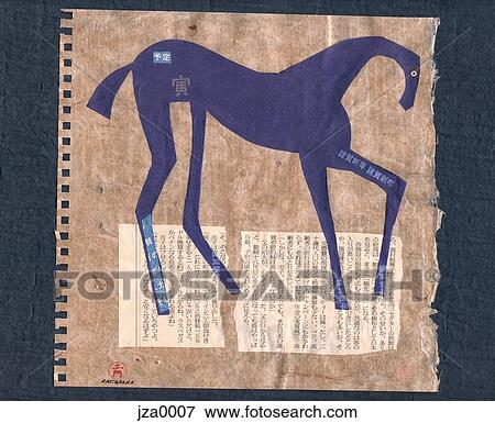 Stock Illustration - year of the horse. Fotosearch