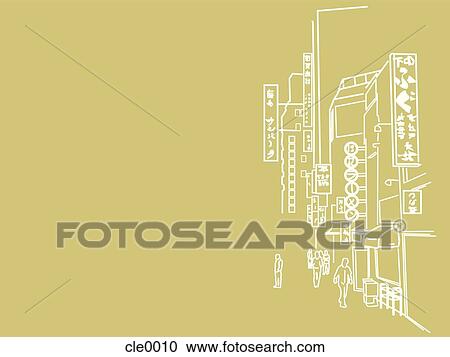 Clipart - An illustration of a street in Tokyo. Fotosearch
