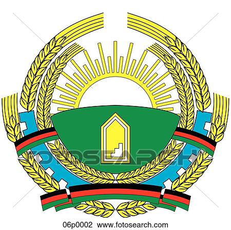 afghanistan old View Large Clip Art Graphic Clipart - afghanistan old. Fotosearch