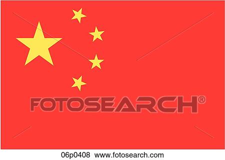 Clip Art - china flag, peoples rep. Fotosearch