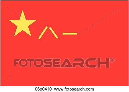 china peoples rep, war flg View Large Clip Art Graphic Clipart - china peoples rep, war flg. Fotosearch