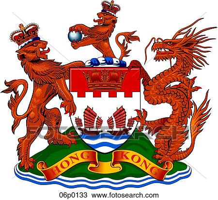 hong kong View Large Clip Art Graphic Clipart - hong kong. Fotosearch