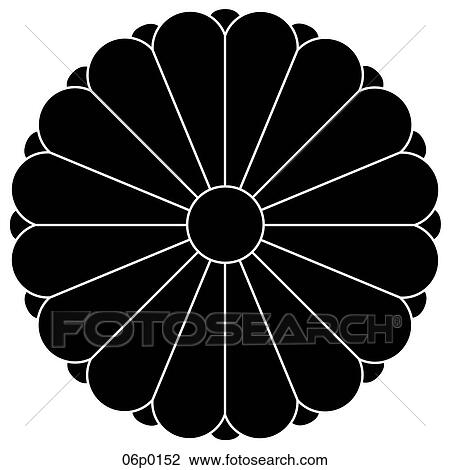 japan (black) View Large Clip Art Graphic Clipart - japan (black). Fotosearch