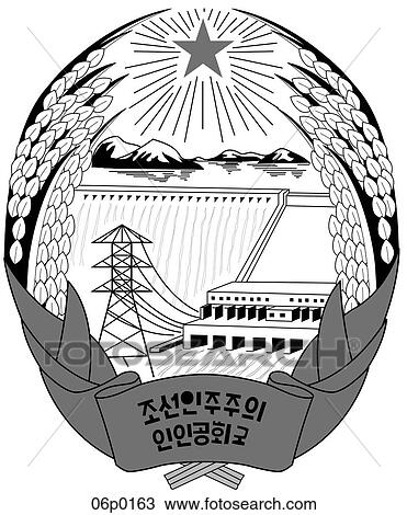 Clipart - korea, north. Fotosearch