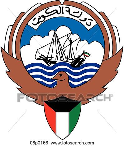 kuwait View Large Clip Art Graphic Clip Art - kuwait. Fotosearch