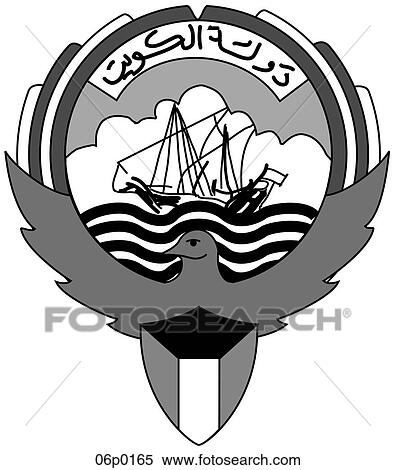 Clipart - kuwait. Fotosearch