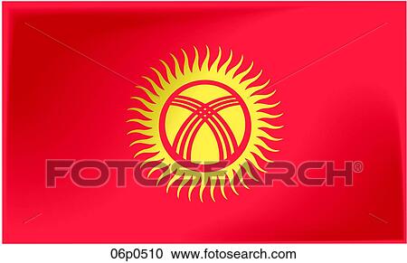 Clipart - kyrgyzstan flag shaded. Fotosearch
