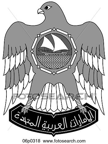 united arab emirates View Large Clip Art Graphic Clip Art - united arab emirates. Fotosearch