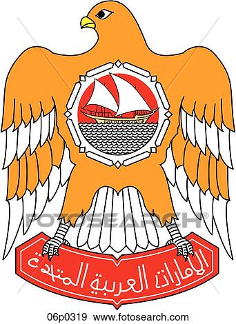 Clip Art - united arab emirates. Fotosearch