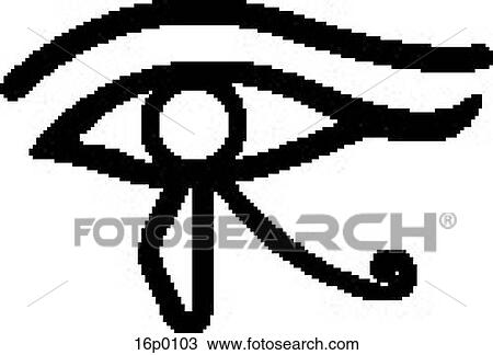 Clipart - Arms Control Verification. Fotosearch