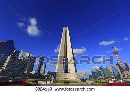 Asia, China, Shanghai. Monument to the people's heroes View Large Photo Image Stock Photo - Asia, China, Shanghai. Monument to the people's heroes. Fotosearch