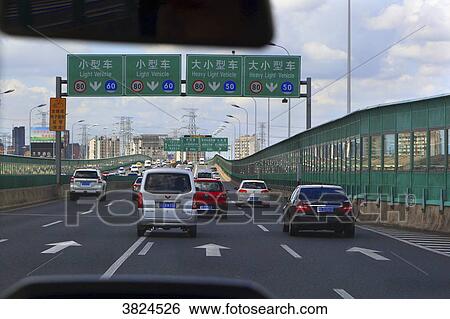 Asia, China, Shanghai.. Signroad View Large Photo Image Stock Photograph - Asia, China, Shanghai.. Signroad. Fotosearch