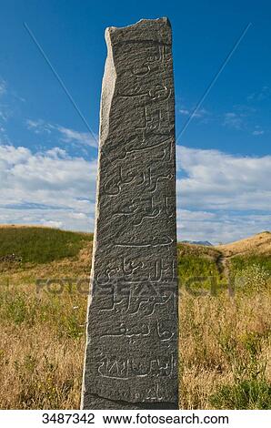 Stock Image - Central Asia, Kyrgyzstan, Chuy province, Burana Tower (11th), archeological site, grave marks (balbal) from the 7th and 11th century. Fotosearch