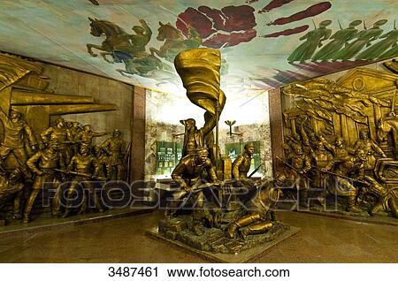 Stock Image - Central Asia, Kyrgyzstan, Chuy province, capital Bishkek, Ala-Too place, the State historical museum. Fotosearch
