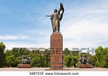 Central Asia, Kyrgyzstan, Chuy province, capital Bishkek, Ala-Too place, park View Large Photo Image Stock Photo - Central Asia, Kyrgyzstan, Chuy province, capital Bishkek, Ala-Too place, park. Fotosearch
