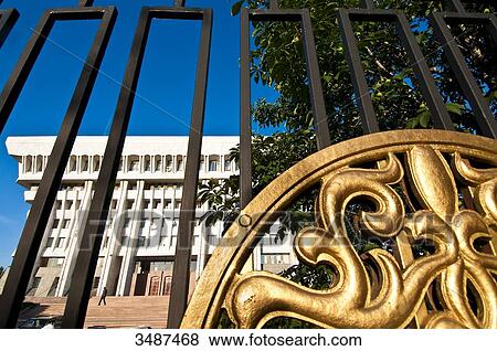 Central Asia, Kyrgyzstan, Chuy province, capital Bishkek, Ala-Too place, the White House marble palace sheltering the Kyrgyz government View Large Photo Image Stock Photo - Central Asia, Kyrgyzstan, Chuy province, capital Bishkek, Ala-Too place, the White House marble palace sheltering the Kyrgyz government. Fotosearch