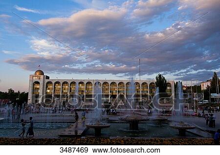 Central Asia, Kyrgyzstan, Chuy province, capital Bishkek, Ala-Too place View Large Photo Image Stock Photo - Central Asia, Kyrgyzstan, Chuy province, capital Bishkek, Ala-Too place. Fotosearch