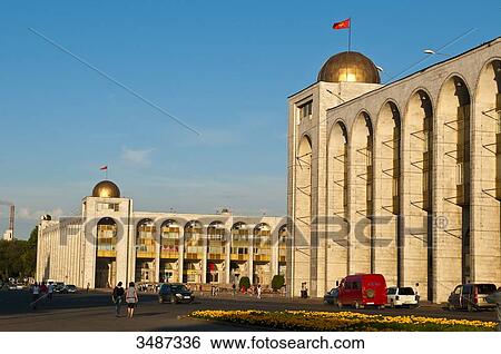 Central Asia, Kyrgyzstan, Chuy province, capital Bishkek, Ala-Too place View Large Photo Image Stock Photograph - Central Asia, Kyrgyzstan, Chuy province, capital Bishkek, Ala-Too place. Fotosearch