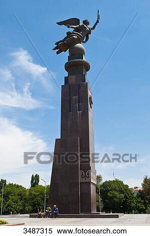 Stock Photography - Central Asia, Kyrgyzstan, Chuy province, capital Bishkek, Ala-Too place, State historical museum, statue. Fotosearch