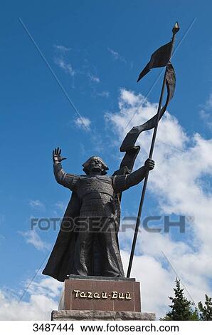 Central Asia, Kyrgyzstan, Issyk Kul Province (Ysyk-Kl), Karakol, a statue View Large Photo Image Picture - Central Asia, Kyrgyzstan, Issyk Kul Province (Ysyk-Kl), Karakol, a statue. Fotosearch