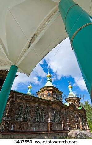 Central Asia, Kyrgyzstan, Issyk Kul Province (Ysyk-Kl), Karakol, the wooden orthodox cathedral of Saint Trinity (1895) View Large Photo Image Stock Image - Central Asia, Kyrgyzstan, Issyk Kul Province (Ysyk-Kl), Karakol, the wooden orthodox cathedral of Saint Trinity (1895). Fotosearch