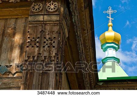Central Asia, Kyrgyzstan, Issyk Kul Province (Ysyk-Kl), Karakol, the wooden orthodox cathedral of Saint Trinity (1895) View Large Photo Image Stock Photo - Central Asia, Kyrgyzstan, Issyk Kul Province (Ysyk-Kl), Karakol, the wooden orthodox cathedral of Saint Trinity (1895). Fotosearch