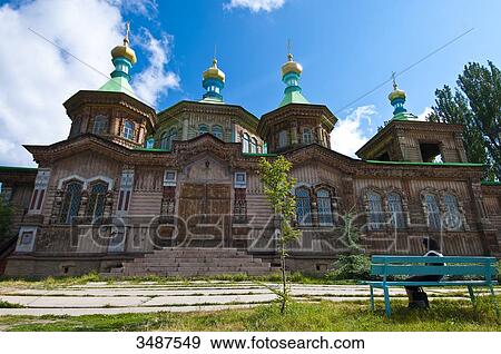 Central Asia, Kyrgyzstan, Issyk Kul Province (Ysyk-Kl), Karakol, the wooden orthodox cathedral of Saint Trinity (1895) View Large Photo Image Stock Photo - Central Asia, Kyrgyzstan, Issyk Kul Province (Ysyk-Kl), Karakol, the wooden orthodox cathedral of Saint Trinity (1895). Fotosearch