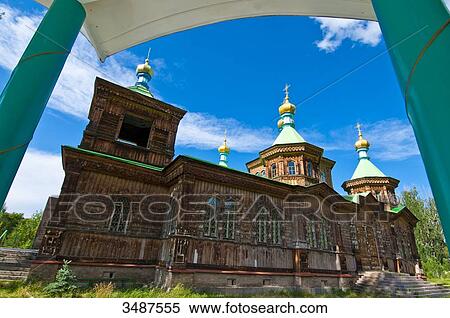 Central Asia, Kyrgyzstan, Issyk Kul Province (Ysyk-Kl), Karakol, the wooden orthodox cathedral of Saint Trinity (1895) View Large Photo Image Stock Photography - Central Asia, Kyrgyzstan, Issyk Kul Province (Ysyk-Kl), Karakol, the wooden orthodox cathedral of Saint Trinity (1895). Fotosearch