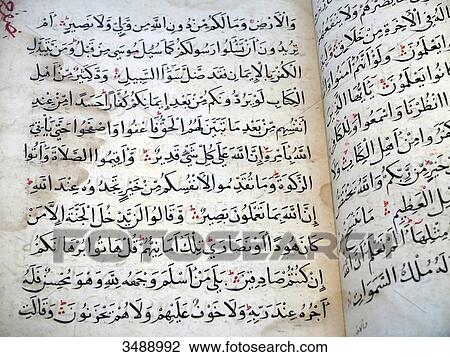 France, Paris. 5th arrondissement. Arab World Institute. Closeup of a Gospel written in Coptic (liturgical language of the Christians of Egypt). View Large Photo Image Stock Image - France, Paris. 5th arrondissement. Arab World Institute. Closeup of a Gospel written in Coptic (liturgical language of the Christians of Egypt).. Fotosearch