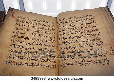 France, Paris. 5th arrondissement. Arab World Institute. Closeup of a Koran. View Large Photo Image Stock Image - France, Paris. 5th arrondissement. Arab World Institute. Closeup of a Koran.. Fotosearch