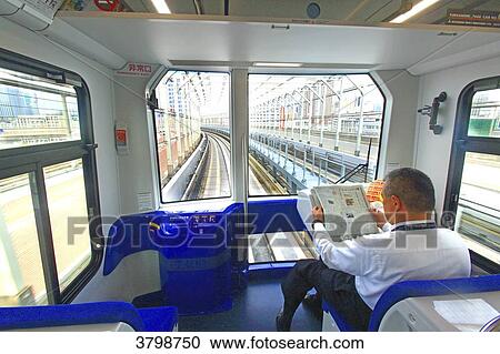 Japan, Tokyo. aerial train View Large Photo Image Stock Image - Japan, Tokyo. aerial train. Fotosearch