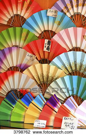 Japan, Tokyo. Fans shop View Large Photo Image Stock Image - Japan, Tokyo. Fans shop. Fotosearch