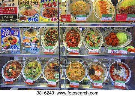 Japan, Tokyo. food View Large Photo Image Stock Photo - Japan, Tokyo. food. Fotosearch