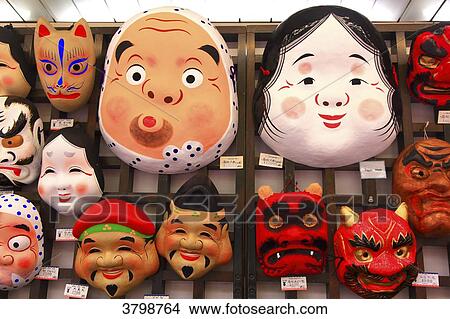 Picture - Japan, Tokyo. Masks. Fotosearch