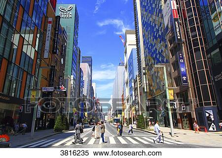 Japan, Tokyo, town centre View Large Photo Image Stock Photography - Japan, Tokyo, town centre. Fotosearch