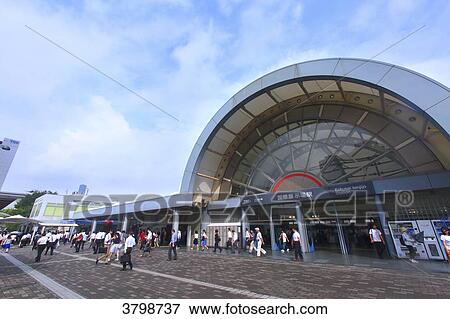 Japon Tokyo. Tokyo subway View Large Photo Image Stock Photo - Japon Tokyo. Tokyo subway. Fotosearch