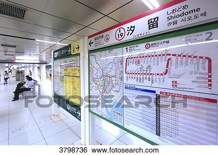 Japon Tokyo. Tokyo subway View Large Photo Image Stock Photograph - Japon Tokyo. Tokyo subway. Fotosearch