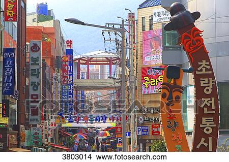 Picture - South Korea, Busan. Shopping street. Fotosearch