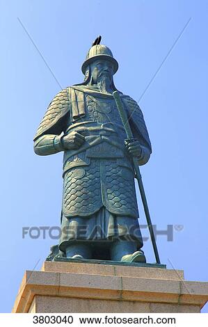 South Korea, Busan. Statue close to the Busan Tower. Statue of Admiral Yi Sun-shin View Large Photo Image Stock Image - South Korea, Busan. Statue close to the Busan Tower. Statue of Admiral Yi Sun-shin. Fotosearch
