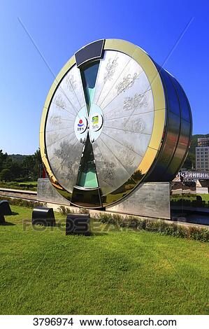 South Korea. Gangwon area. The massive View Large Photo Image Picture - South Korea. Gangwon area. The massive. Fotosearch