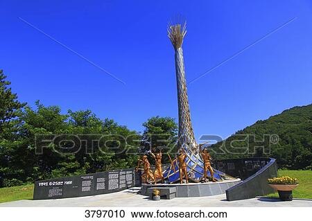 South Korea. Gangwon area.. Unification Park. Memorial. View Large Photo Image Stock Image - South Korea. Gangwon area.. Unification Park. Memorial.. Fotosearch