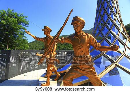 South Korea. Gangwon area.. Unification Park. Memorial. View Large Photo Image Stock Photo - South Korea. Gangwon area.. Unification Park. Memorial.. Fotosearch