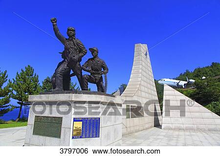 South Korea. Gangwon area.. Unification Park. Memorial. View Large Photo Image Stock Photograph - South Korea. Gangwon area.. Unification Park. Memorial.. Fotosearch