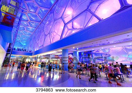 China, Beijing. Water Cube. View Large Photo Image Stock Image - China, Beijing. Water Cube.. Fotosearch
