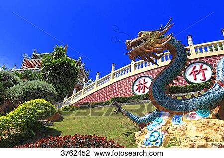 Philipinas, Cebu City. Cebu Island. Taoist Temple Cebu View Large Photo Image Stock Image - Philipinas, Cebu City. Cebu Island. Taoist Temple Cebu. Fotosearch