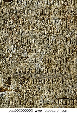 Stock Image - material, materials, texture, textures, background, backgrounds, letter. Fotosearch